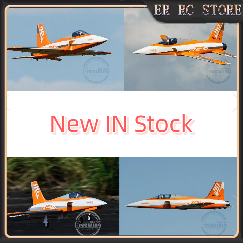 Outdoor Sport Hobbies - Freewing 90mm ゼウス ダクトファン スポーツ RC