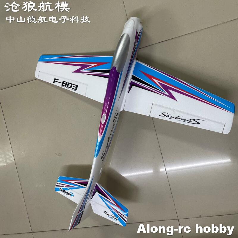 Outdoor Sport Hobbies - F803 F3A スカイラークス 1000 ミリメートル全幅 F-3A
