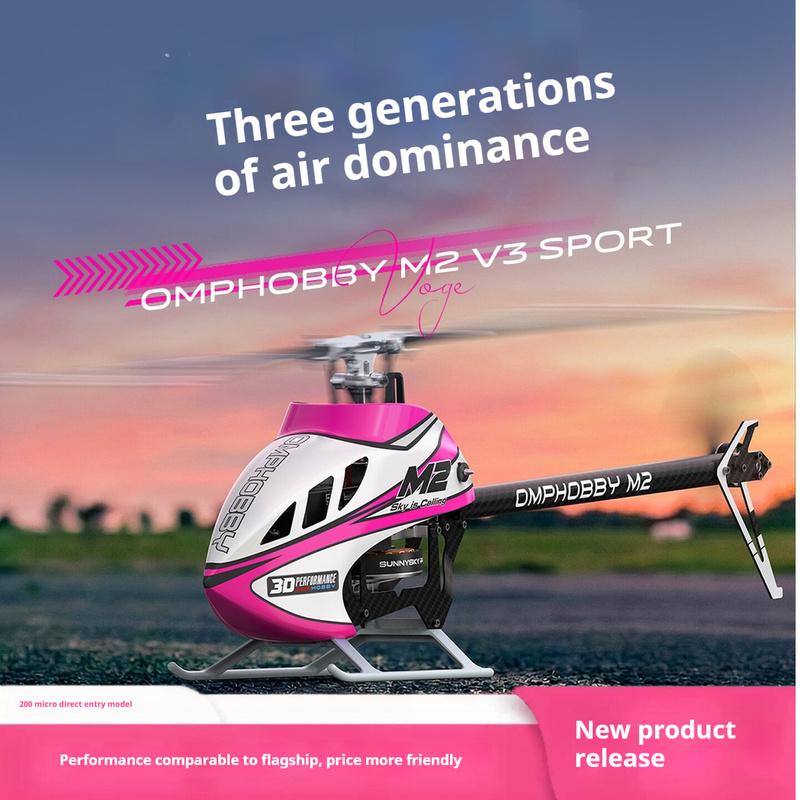 2026年新型 OMPHOBBY M2 V3 スポーツRCヘ - Outdoor Sport Hobbies のレビューと価格