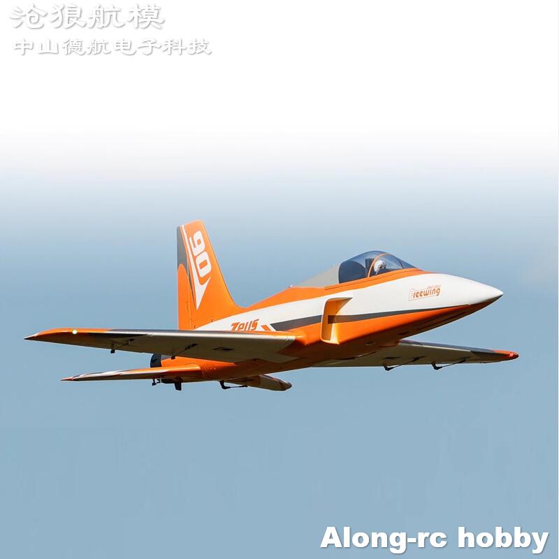 フリーウィング 90mm EDF ジェット RC 飛行機 2 - Outdoor Sport Hobbies のレビューと価格