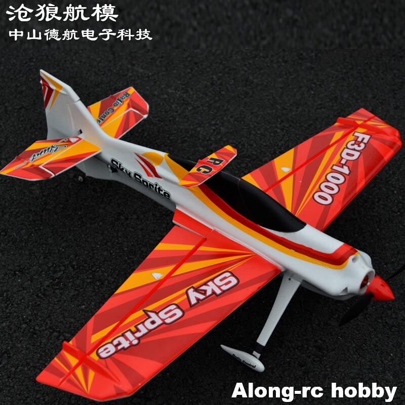 EPOフォーム製RC飛行機 スポーツ飛行機 RC 3Dモデル - Outdoor Sport Hobbies のレビューと価格