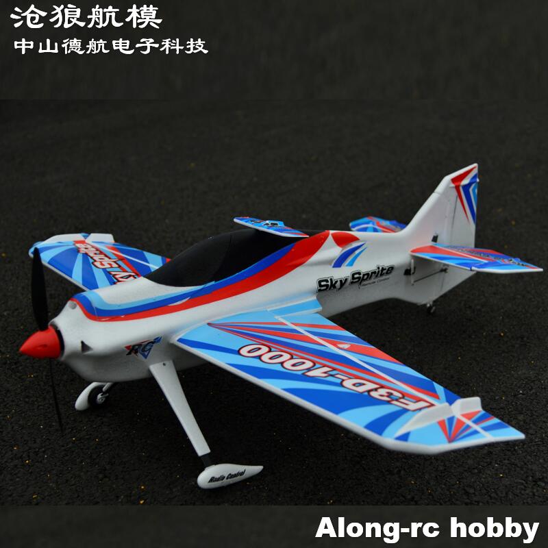 EPOフォーム製RC飛行機 スポーツ飛行機 RC 3Dモデル - Outdoor Sport Hobbies のレビューと価格