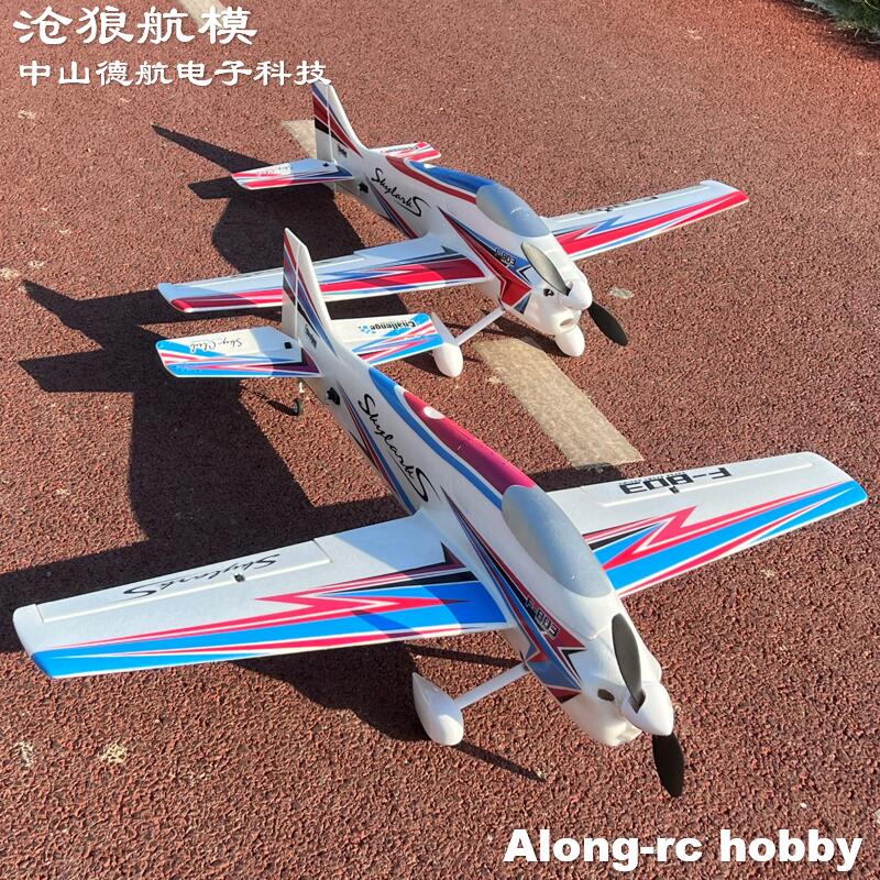 飛行機のフォームrcスポーツ飛行機モデル,ホビーおもちゃ,F - Outdoor Sport Hobbies のレビューと価格