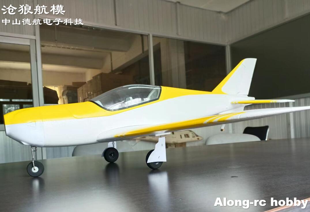 RC EPOフォーム飛行機 スポーツエアロバティック RC飛 - Outdoor Sport Hobbies のレビューと価格