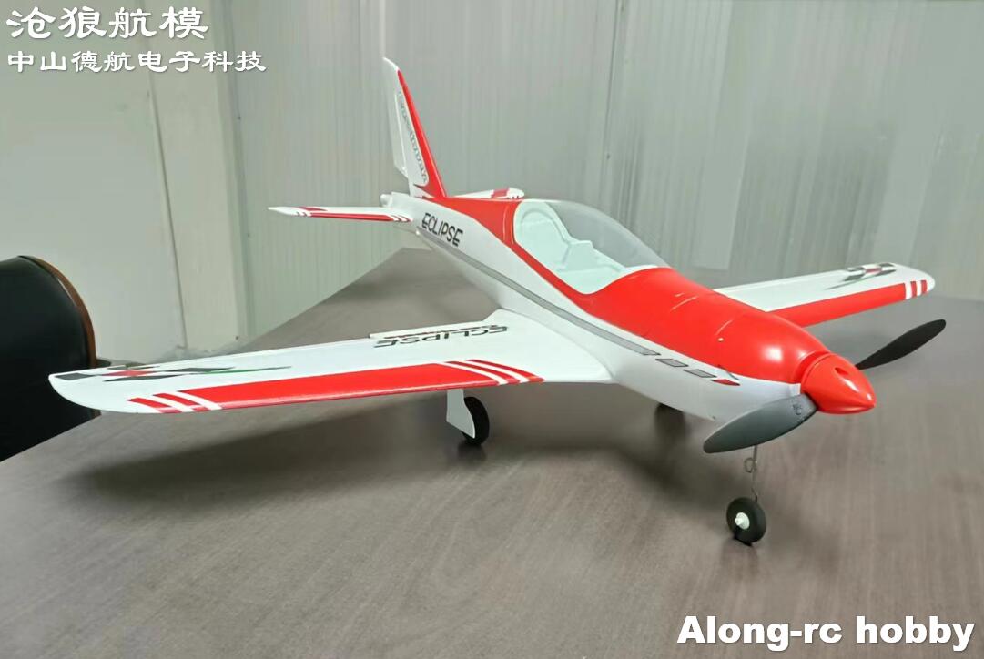 RC EPOフォーム飛行機 スポーツエアロバティック RC飛 - Outdoor Sport Hobbies のレビューと価格