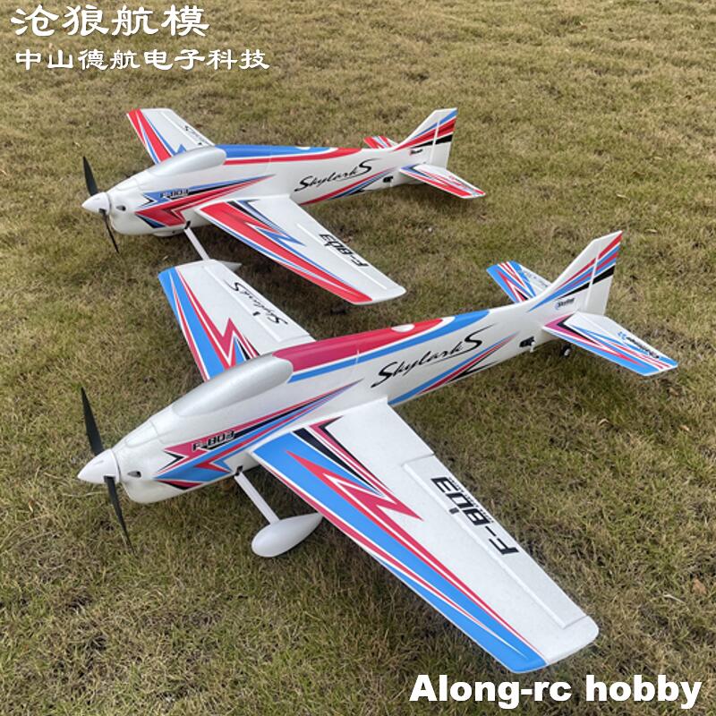 F803 F3A スカイラークス 1000 ミリメートル全幅 - Outdoor Sport Hobbies のレビューと価格